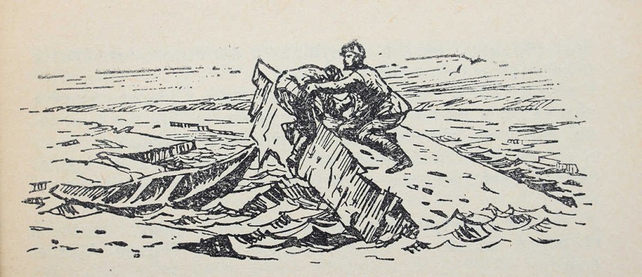 Залыгин С. Северные рассказы. Новосибирск, 1950.